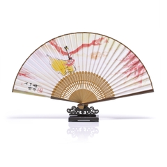 Quạt Gấp Dải Tay Áo Nhà Tuỳ