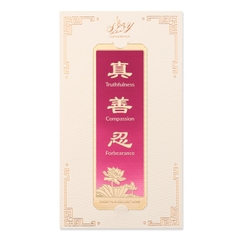 Thẻ đánh dấu trang (Bookmark) - Màu tím (Zhen Shan Ren)