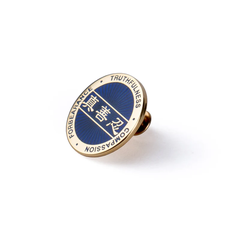 Ghim cài áo Zhen Shan Ren Lapel Pin Blue - Màu xanh