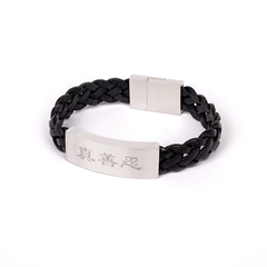 Vòng tay da - Đen (Zhen Shan Ren Wondrous Words Leather Bracelet- XL)