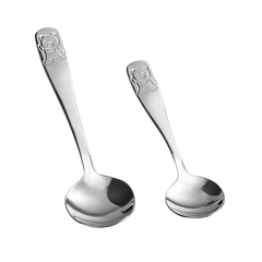 SET OF 2 CHILDREN SPOON