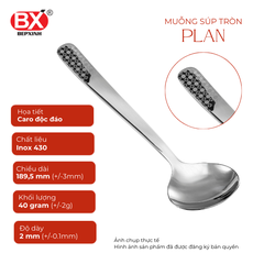 PLAN SOUP SPOON (Set 6 pieces)