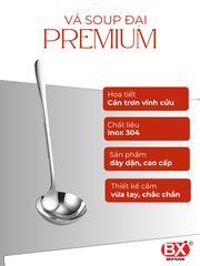 LAGOM LARGE SOUP LADLE (1 piece)