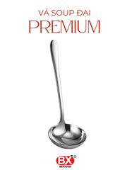 LAGOM LARGE SOUP LADLE (1 piece)