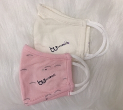 Set 2 khẩu trang cho bé vải sợi tre Bu Baby