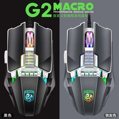 Chuột Gaming Chính Hãng DEIOG G2 Có 6 Nút Hỗ Trợ App Led RGB 16 Triệu Màu 2400 DPI macro game moba FPS ghìm tầm