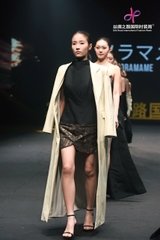 KAIROS TRENCH COAT