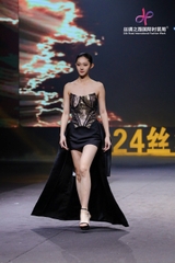 AVENOIR DRESS