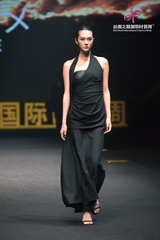 REVERY DRESS