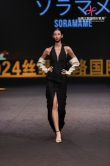 ALLEIA DRESS