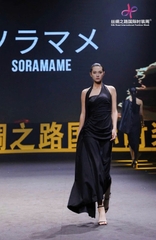 REVERY DRESS