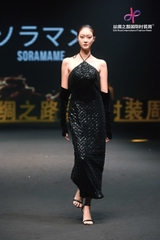 SIREN DRESS