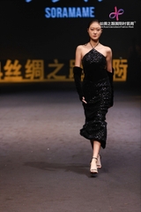 SIREN DRESS
