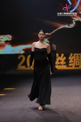 VIRAGO DRESS