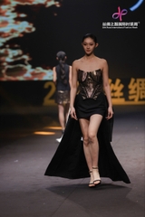 AVENOIR DRESS