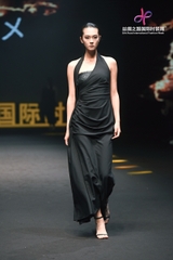 REVERY DRESS