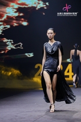 ATARAXIA DRESS