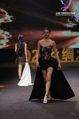 AVENOIR DRESS