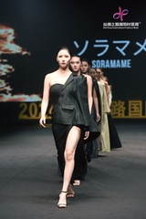 MAGOA DRESS