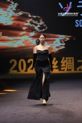 VIRAGO DRESS