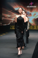 SIREN DRESS