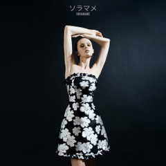 OFF SHOULDER RUFFLED SHORT DRESS