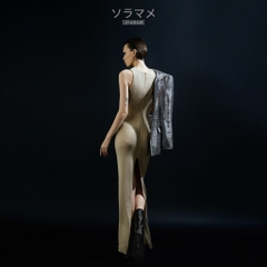 ORGANZA BROCADE JACKET