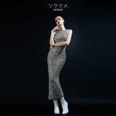 DAZZLING BODYCON DRESS