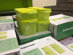 Bộ 4 Hộp Tupperware Trữ Mát 3.1L, 2.2L, 1.3L - Xanh Lá - Tupperware Trung Chính Hãng