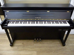 Piano Yamaha DUP20
