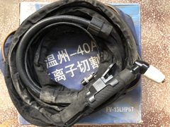 Tay cắt Plasma 40A