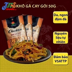 Khô Gà Lá Chanh Fansipan 50gr - 100gr - Jnsfoods.vn đổ sỉ toàn quốc