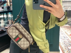 Túi Xách Gucci Supreme