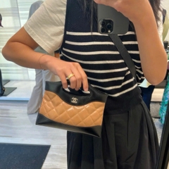 Chanel C31 nano beige