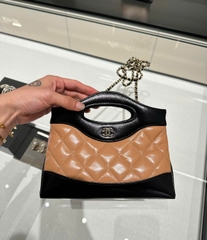 Chanel C31 nano beige