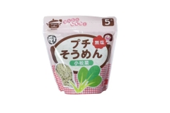 Mì somen Ryohin cải ngọt ( 5m )