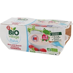 Sữa chua bio vị mâm xôi