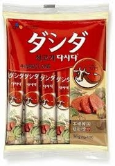 Hạt nêm vị thịt bò ( 8m+ )