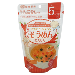 Mì udon cà rốt ( 5m )