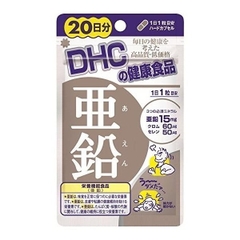Viên kẽm DHC 20 ngày