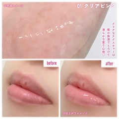 Mặt nạ dưỡng ẩm chuyên sâu, làm căng mọng & hồng môi Canmake Mellow Dew Lip Mask Nội Địa Nhật_30g