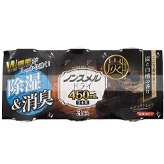HỘP HÚT ẨM VÀ KHỬ MÙI NGĂN TỦ HAKUGEN EARTH (HƯƠNG GỖ ĐÀN HƯƠNG) 450 ML