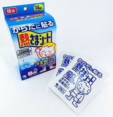 Miếng dán hạ sốt cho bé Kobayashi-1 miếng