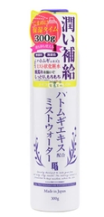 Xịt Khoáng Dưỡng Ẩm Và Làm Sáng Da Hatomugi Platinum Label 300g