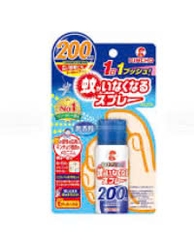 Xịt chống muỗi Kincho dùng trong 200 ngày 45ml (màu xanh