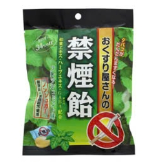 Kẹo cai thuốc lá 70g, T60