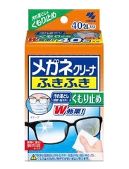 MIẾNG LAU KÍNH CHỐNG Ố KÍNH MẮT-KOBAYASHI miếng