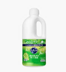 Nước rửa bát Kao Kyute Kuyte 1250ml (Hương nho)