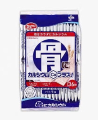 Bánh xốp Hamada Healthy Club bổ sung canxi vị Vani 284g