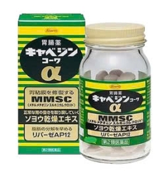 Viên uống hỗ trợ dạ dày Kowa MMSC (300 viên)